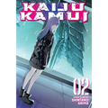 Kaiju Kamui Vol. 2