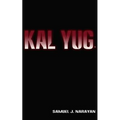 Kal Yug