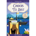 Cinders to Dust