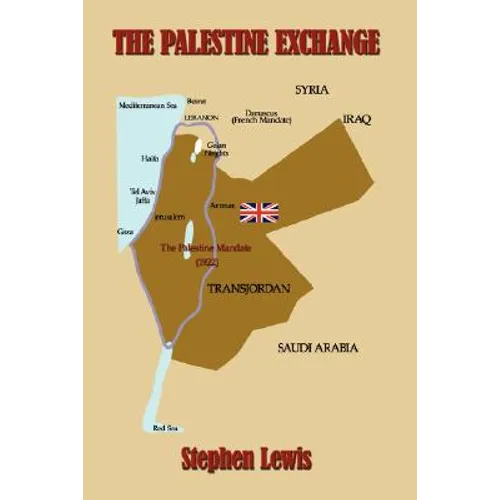 The Palestine Exchange