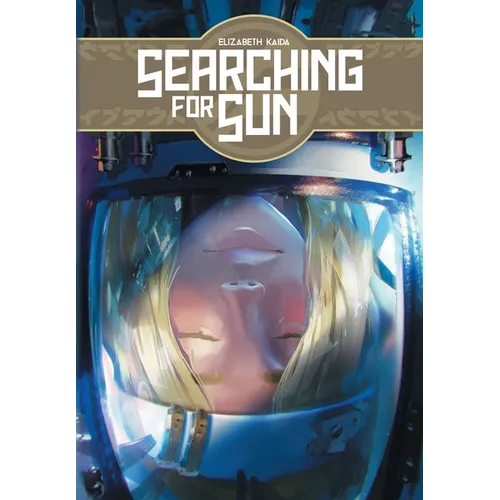 Searching for Sun