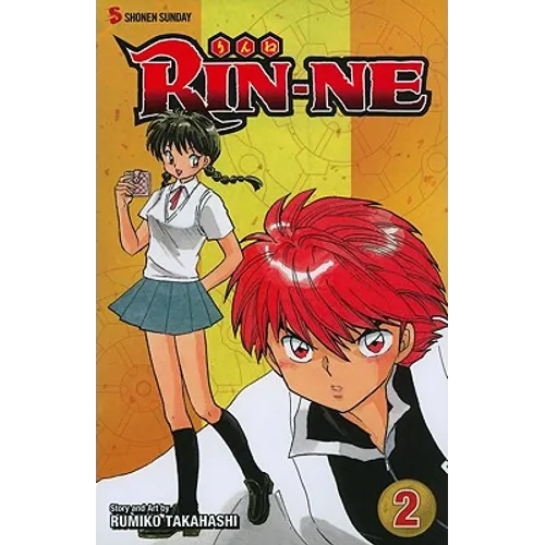 Rin-Ne, Vol. 2: Ride the Wheel of Reincarnation!