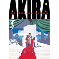 Akira 4