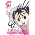 Fullmetal Alchemist: Fullmetal Edition, Vol. 7
