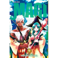 Magi: The Labyrinth of Magic, Vol. 9: The Labyrinth of Magic