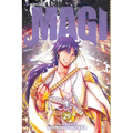 Magi: The Labyrinth of Magic, Vol. 29: The Labyrinth of Magic