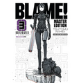 Blame! 3
