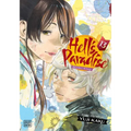 Hell's Paradise: Jigokuraku, Vol. 13