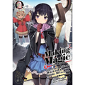 Making Magic: The Sweet Life of a Witch Who Knows an Infinite MP Loophole: Volume 2 (Light Novel)
