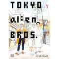 Tokyo Alien Bros., Vol. 1