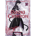Ragna Crimson 11