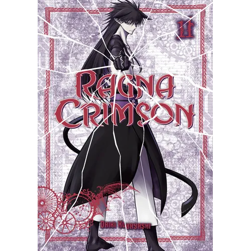 Ragna Crimson 11