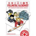 Fullmetal Alchemist: The Complete Four-Panel Comics