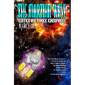 The Martian Wave March 2023