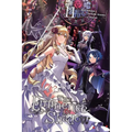 The Eminence in Shadow, Vol. 11 (Manga)