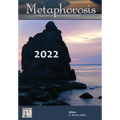 Metaphorosis 2022: The Complete Stories