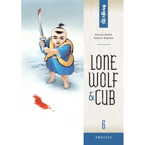 Lone Wolf and Cub Omnibus, Volume 6