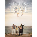 The Kites of Love