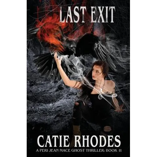 Last Exit