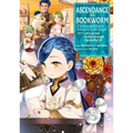 Ascendance of a Bookworm (Manga) Part 3 Volume 4
