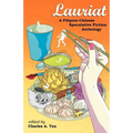 Lauriat: A Filipino-Chinese Speculative Fiction Anthology