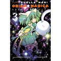 Puella Magi Oriko Magica: Sadness Prayer, Vol. 3: Volume 3