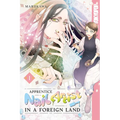 Apprentice Nail Artist in a Foreign Land, Volume 1