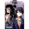 The Irregular at Magic High School, Vol. 17 (Light Novel): Master Clans Council Arc, Part I