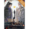 Copper Coins: Tong Qian Kan Shi (Novel) Vol. 1 (Special Edition)