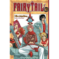 Fairy Tail V10