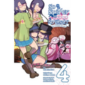So I'm a Spider, So What? the Daily Lives of the Kumoko Sisters, Vol. 4