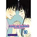 Kimi Ni Todoke: From Me to You, Vol. 10