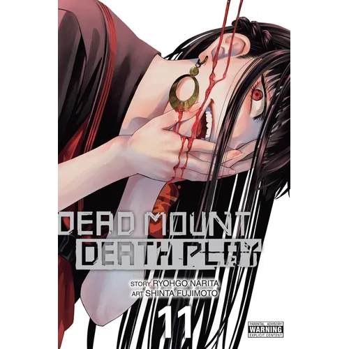 Dead Mount Death Play, Vol. 11