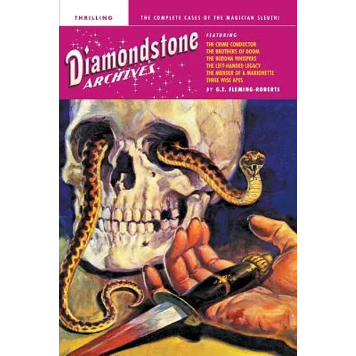 Diamondstone Archives