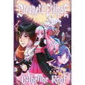 Dreamer's Eclipse