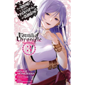 Is It Wrong to Try to Pick Up Girls in a Dungeon? Familia Chronicle Episode Freya, Vol. 3 (Manga)