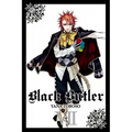 Black Butler, Vol. 7