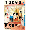 Tokyo Alien Bros., Vol. 3