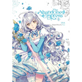The Abandoned Empress, Vol. 1 (Comic): Volume 1