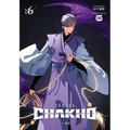 7fates: Chakho, Vol. 6 (Comic)