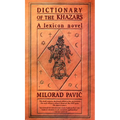 Dictionary of the Khazars (F): A Lexicon Novel