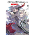 Bungo Stray Dogs: Dead Apple, Vol. 4: Volume 4