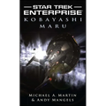 Kobayashi Maru