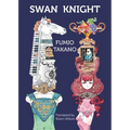 Swan Knight