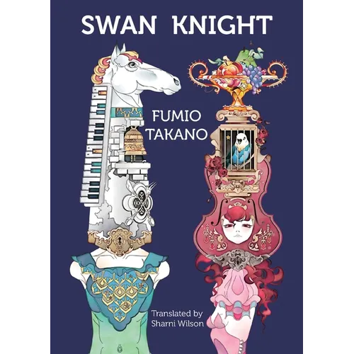 Swan Knight