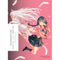 Bakemonogatari, Part 3 (Novel): Monster Tale