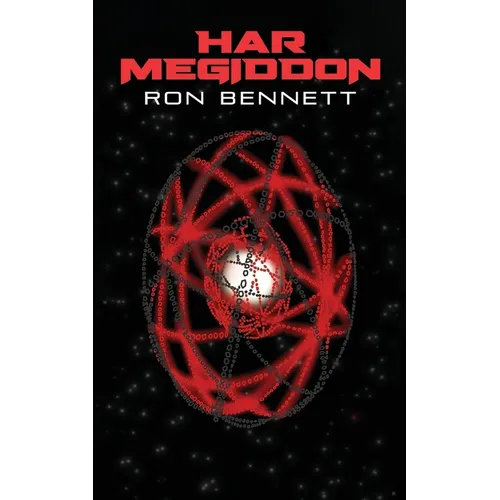 Har Megiddon
