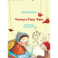 Tommy's Fairy Tales