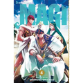 Magi: The Labyrinth of Magic, Vol. 4: The Labyrinth of Magic