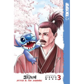 Disney Manga: Stitch and the Samurai, Volume 3